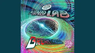 Alien Entity