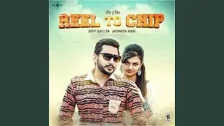 Reel To Chip