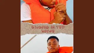 Battle Cry