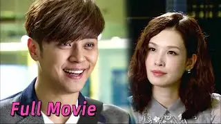【Full Movie】出軌丈夫淨身出戶，去公司面試，不料董事長竟是前妻！