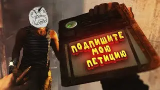 Баги приколы фейлы (Cs 2, metro 2033, Borderlands 3)