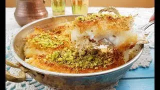 Кнафе (Видео Рецепт) - Самый Вкусный Арабский Десерт