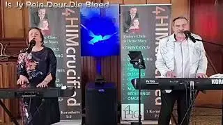 Throwback Friday ⚘️☘️There's A New Name Written Down In Glory| Past Chris & Bettie Marx