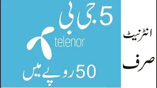 5GB in R s50 Telenor Djuice package