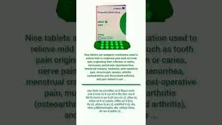 Nise tablet #nimesulide