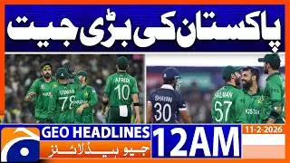 Pakistan defeated USA by 32 runs | Headlines Geo News 12 AM (11 Feb 2026)