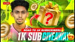 ROAD TO 1K FAMILY  🔥😍😎 eFootball LIVE 🛑| Shammu GAMING #efootball