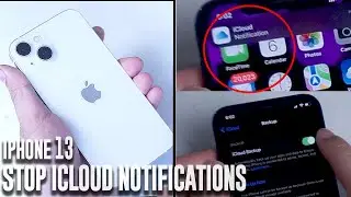 Как отключить уведомления iCloud на iPhone | Как отключить повторяющиеся уведомления iCloud