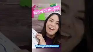 Come learn with me! (Preschool circle time for 2-5 year olds)
