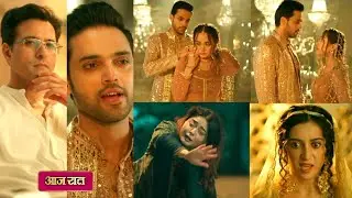 Seher Hone Ko Hai Today New Promo | 13 January | Seher Kehne Wali Hai Mahid Ko Shadi Ke Liye Ha