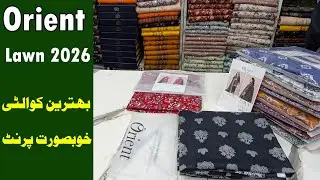 Orient Basic Lawn | whatsapp 03325689395  Buy original Brand at wholesale