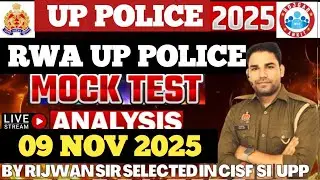 RWA UP POLICE CONSTABLE029NOV 2025WEEKLY MOCK TEST ANALYSIS FULL SOLUTION BY RIJWAN SIR SELECTED