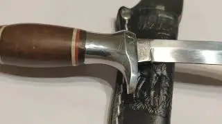 Rare knife Widder Solingen