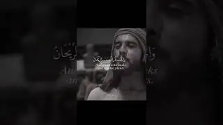 Surah Ar-Rahman - 55And this was Hazrat Abdullah ibn masood who was the first to recite Qur'an