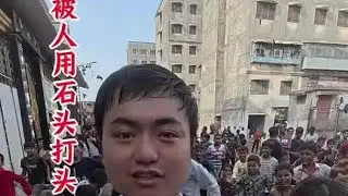 探访亚洲最大贫民窟，来到印度孟买的第一天头就被打了一个包啊
