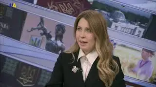 EU & Ukrainian Ministry of Justice Cooperation