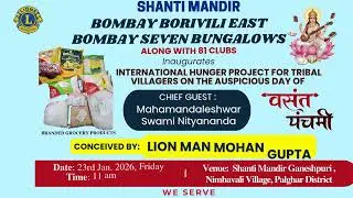 Lion Ravi, Lions Club Borivali East Join Lions Anaaj Daan Project | Borivali East & Seven Bungalows