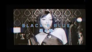Mariko - Black & Blue Official Music Video