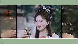 Nhạc phim đắc kỷ trụ vương_ &Ocirc;n B&iacute;ch H&agrave;