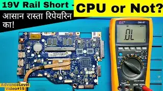 No Board Damage: Remove 19V Shorting Without Damaging the Board &ndash; Simple Tips