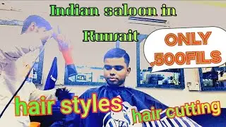best men's hair style || indian salon in Kuwait Kuwait || #haircut #hairstyle