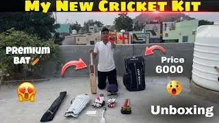 Unboxing My Brand New Cricket Kit 🏏 |Rupees 5999