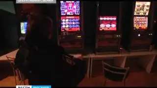 In Yaroslavl eliminated an underground casino