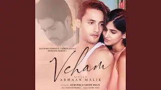 Veham