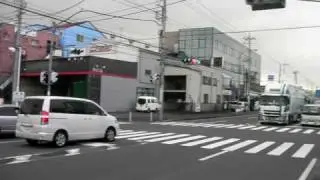 Yokohama Tsuzuki-Ku Street