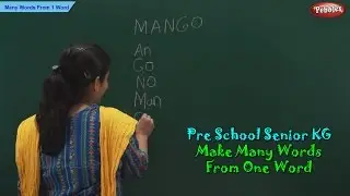Many Words From One Word | Make Words For Kids | Pre School Kindergarten