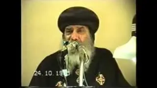 الأرواح جزء 1 24 10 1995 محاضرات الإكليريكية البابا شنودة الثالث