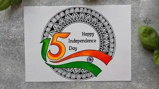 15 August Independence Day Drawing | Tricolor Art with Mandala Design | Indian Flag Art 2025