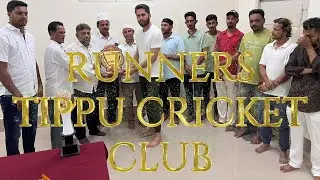Spectacular Cricket Tournament | Tigers CC Champions | Tippu CC Runners | Massive Crowd @channapatna