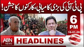 Major victory for PTI workers celebrate across the country | HEADLINES 6:00 PM | ABNNEWS