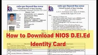 How to download NIOS D.El.Ed Identity Card