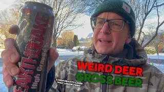 Странный олень. Отвратительное пиво.