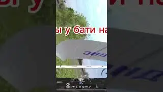 Девушки сяду за руль когда будет 18 мы у бати на коленках
