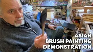 Asian Brush Painting Demonstration with Dick Crispo