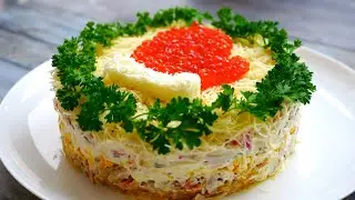 Салат 