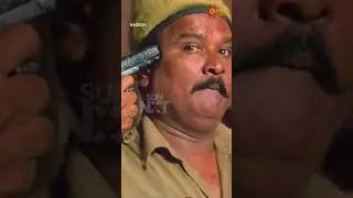 Soap Gun😅| Ragada | Nagarjuna | Anushka| Brahmanandam | Telugu Comedy scene