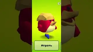 сайп меня перепугал блин.