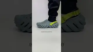 Crocs Echo vs Classic Crocs👀