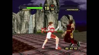 Dead or Alive Ultimate Gameplay (Xbox)