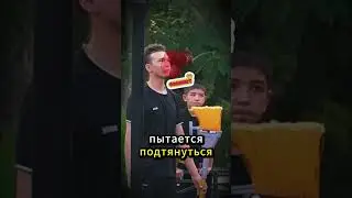 Пранкер опять всех удивил 😱 #юмор #прикол #пранк