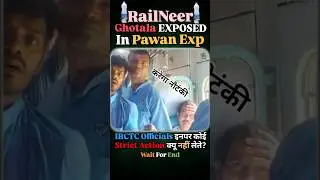 RAILWAY SCAM EXPOSED! Pawan Express Overpricing SHOCKING Truth