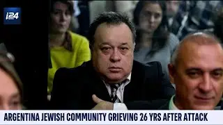 AMIA: Argentina Acquits Suspect in Attack Against Jewish Community