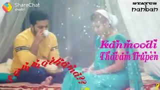 Imayaga nan rrupen sammathama sammathama