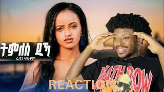 Feven Habtom - New Eritrean Music 2025 | Tmles Dika(ትምለስ ዲኻ) - Official Music Video | REACTION |