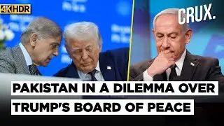 Pakistan Signs Up For Trump's Board Of Peace, Israel Opposes 'Terror Backer' Participation | 4K