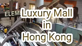 Elements mall / One of The Largest Shopping Malls in Hong Kong